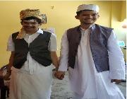 Children's day 2019 Children's day 2019
