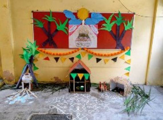 Pongal celebration 2026