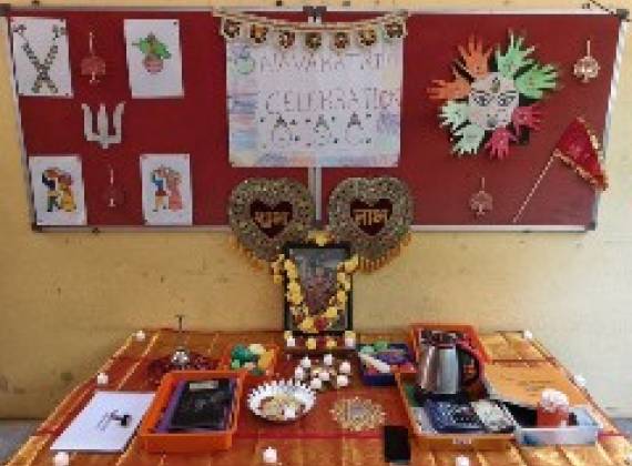 Navaratri celebration 2026